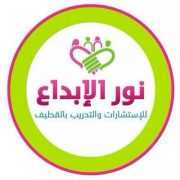 أمنة سعادة